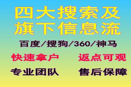 知乎信息流内容策略：提升用户粘性