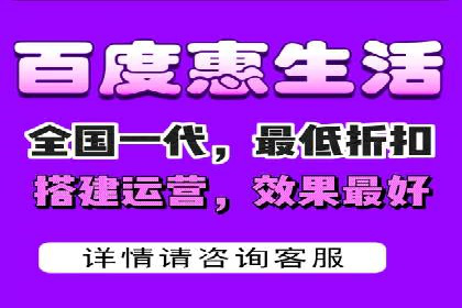 百度推广平台操作技巧：案例解析，提升转化率